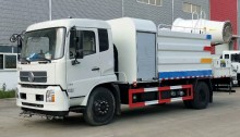 東風(fēng)天錦多功能抑塵車